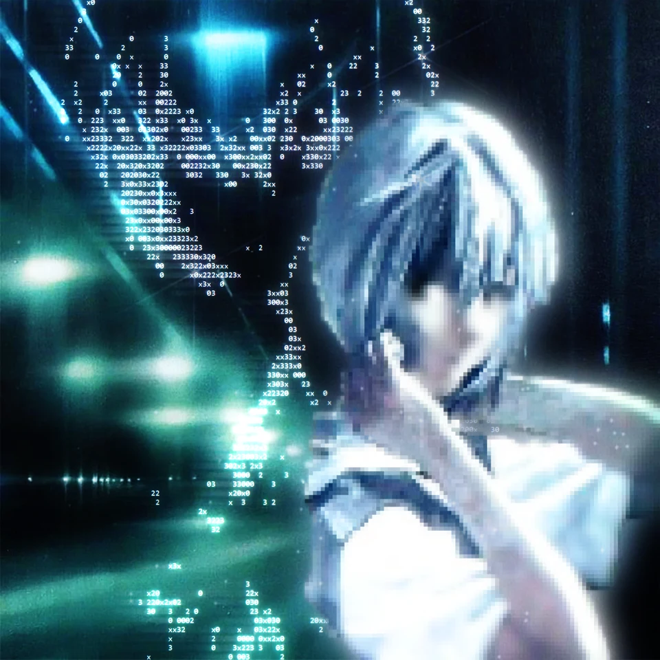 REI — 032x (feat. YVY)